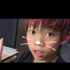 はる