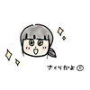 Ｓａｋｕｒａ