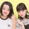 Hina
