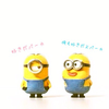 @HANKEN@