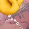 かいりっ♡*゜