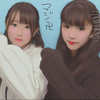 tomoka :) 🕷🥀