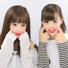 なお