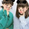 # わ か こ