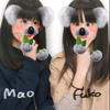 ふう