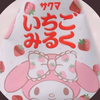 かんな