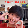 3332  けんと  ホリプロネクスト