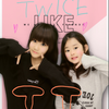 ゆゆたん/ゆゆぽんず