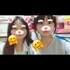 RUKA