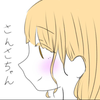 さんさ