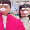 葉