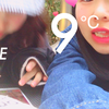 すずな (🐥