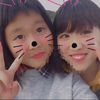 ひめ