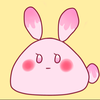 りん。