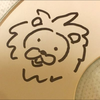 ししおう💜🐏💜