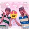 🍡なつき🐻ぴぱっこ🐰