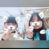 ねいろ