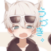 うづき。