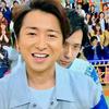 大野みさき.