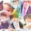 澪香(*ˊ˘ˋ*)♪（れいか）