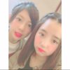Yuina