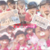 tomoha