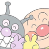 ら ん
