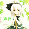 アルパカ