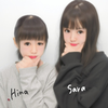 ひー