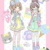 🍭夢&紗🍬チャンネル🍭