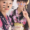 結