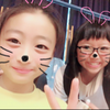 ゆぅ👻💗