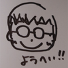 もやしくん