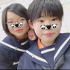 タク