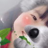 ﾊﾙﾅです。