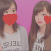 ﾘｵﾝ