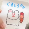 くましろ