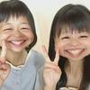 ち づ ね
