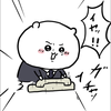 えりふぁ