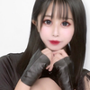 かな