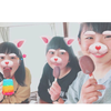 ゆゆず