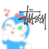 HANAHO