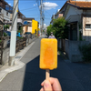 ねね