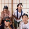 あそ。
