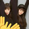 Rion.