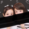 しお
