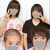 なお