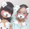 いろ