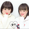 あ さ み お