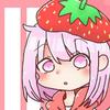 いちご🍓少しのあいだログアウト